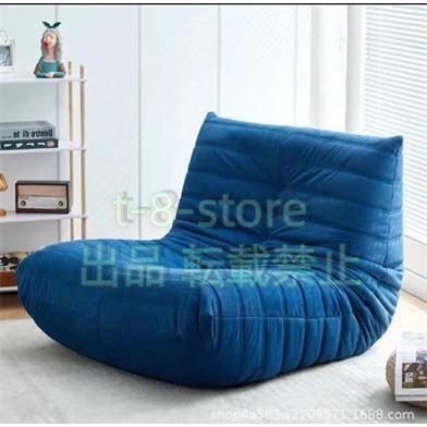 キャタピラーソファ オットマン付き 一人掛けソファ デザイン