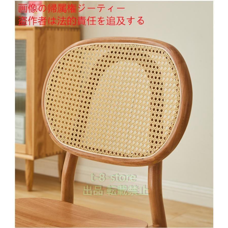 新品未使用 ラタンチェア チェア 椅子 イス ラタン 籐編みチェア 食卓チェア Amazon.co.jp: ラタンチェア チェア 椅子 イス ラタン オレンジ