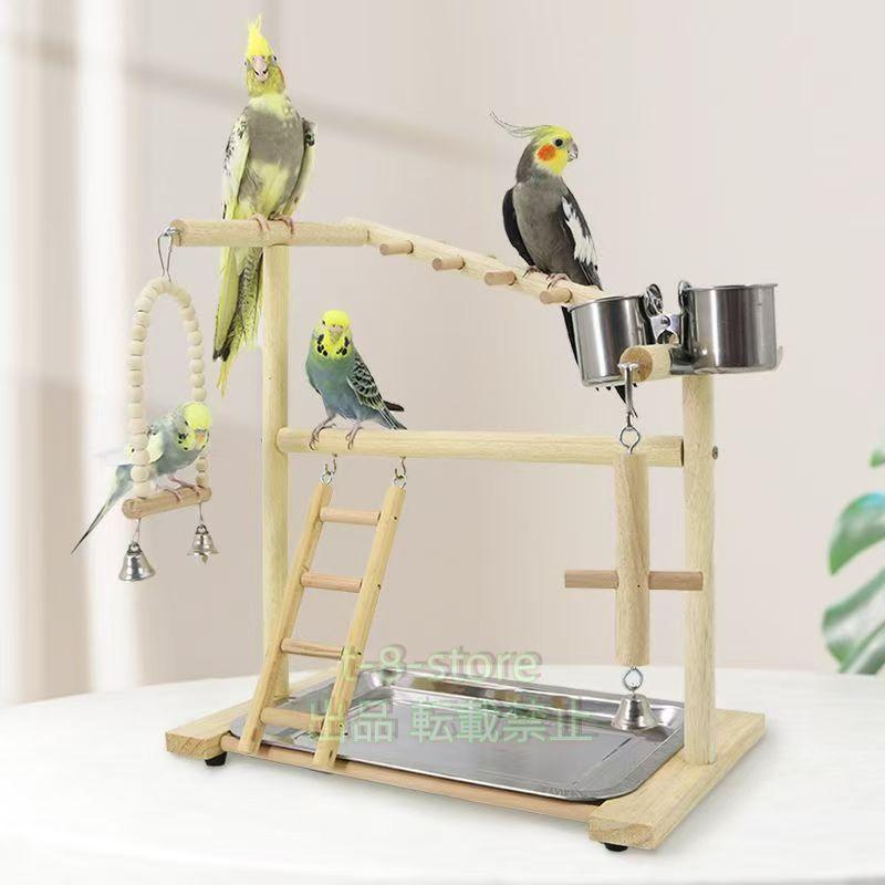 木製鳥用スタンド おもちゃ付き*5 インコ 遊び場 鳥 アスレチック 鳥用品 鳥のおもちゃ バードトイ