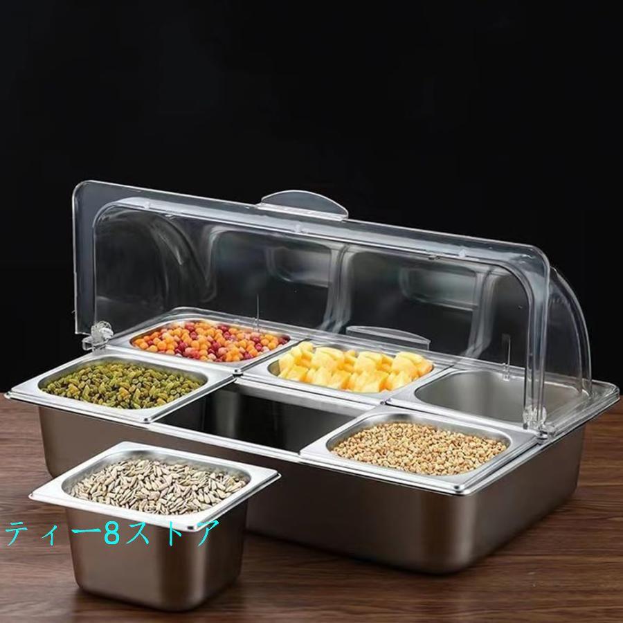 フードディスプレイ 保冷 フードディスプレイセット ステンレス製 透明
