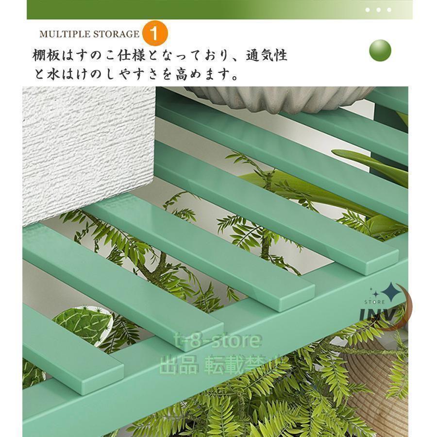 ガーデンラック 屋外 室内 木製 3段 4段 diy 多機能 花棚 多肉植物棚