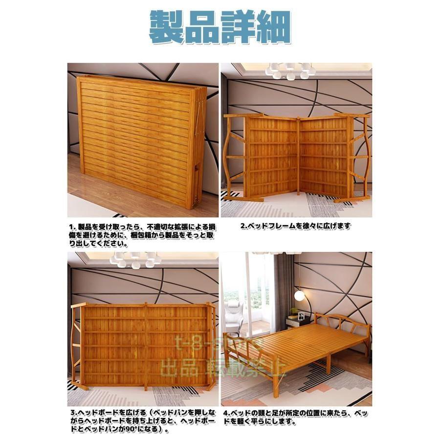 天然竹製ベッドフレーム折り畳みベッド竹庭ベッドフレーム