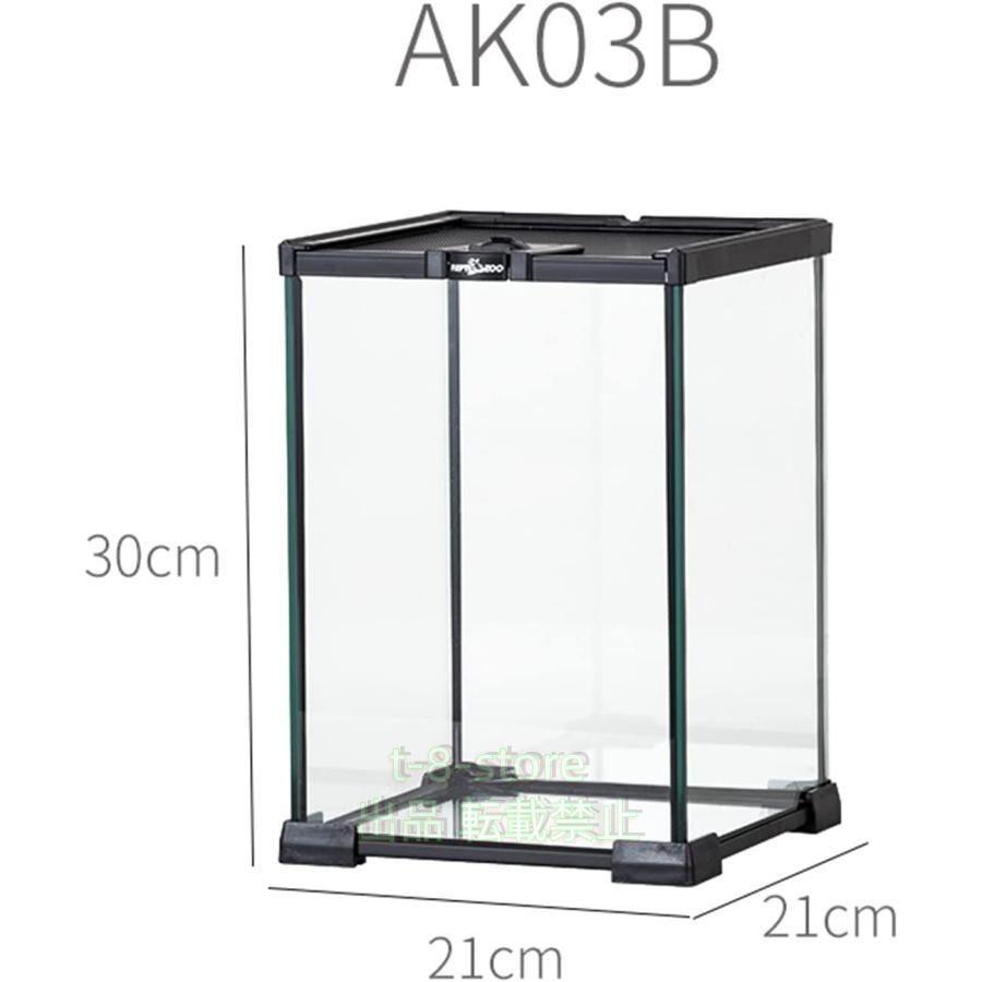 爬虫類ケージ飼育ケース透明飼育容器爬虫類?両生類飼育ケージ