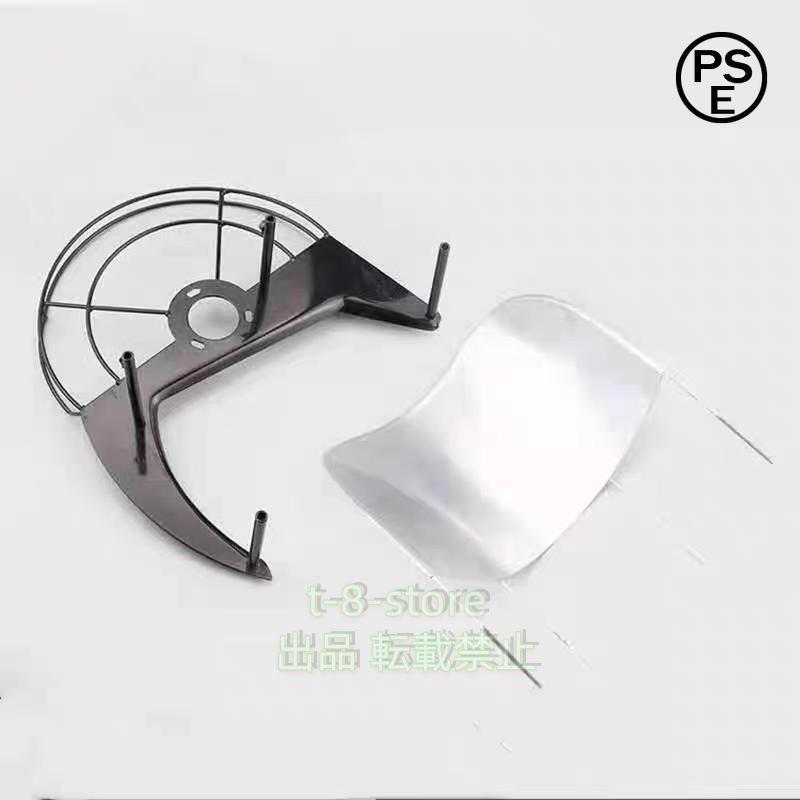 稲刈りキッパー 耕うん機用 草刈機?刈払機用 アタッチメント 株式会社