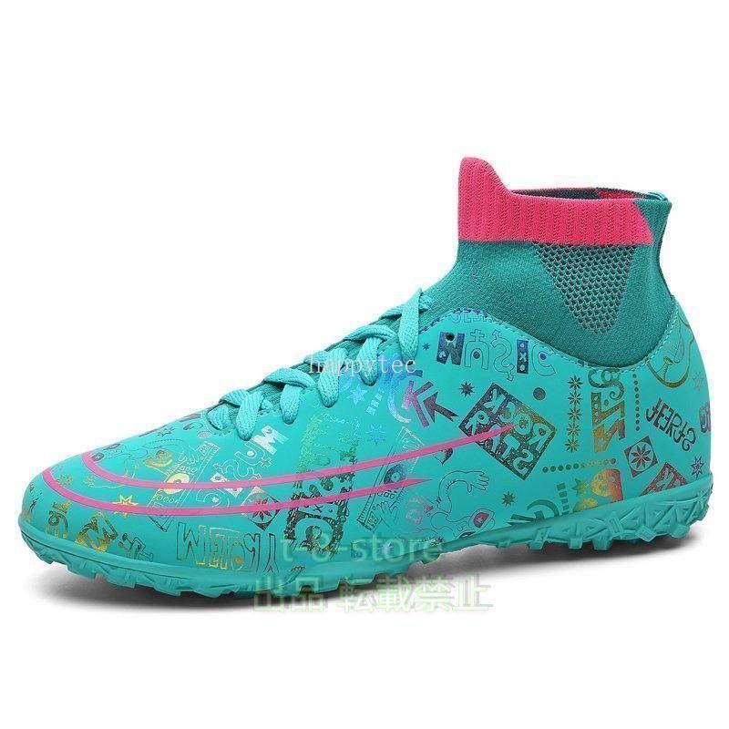 サッカーシューズ 26.5cm/27cm サッカーシューズ 26.5cm/27cm 楽天市場】フットサル シューズ