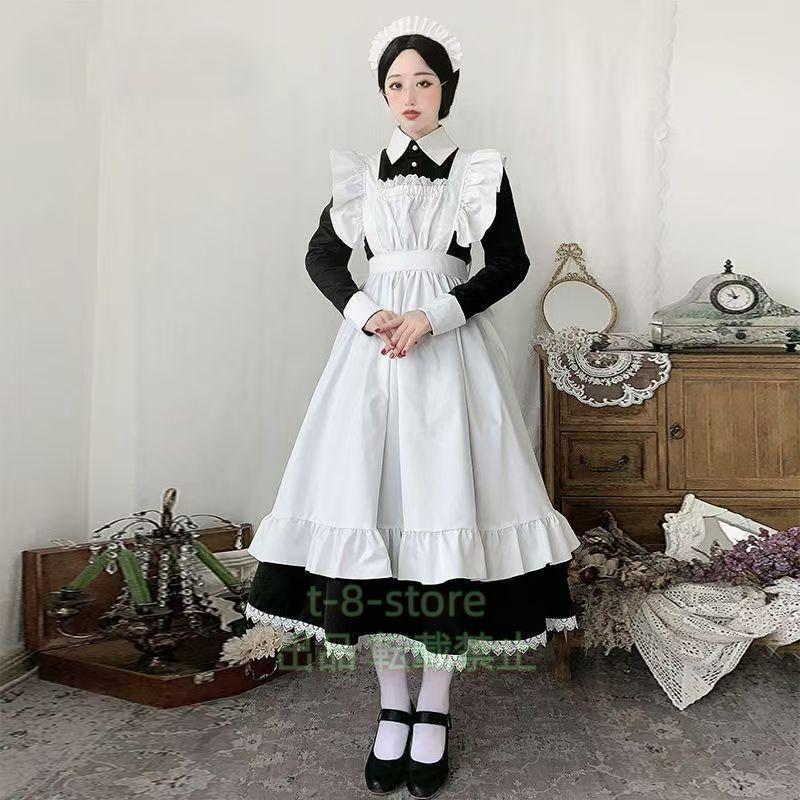 メイド服 ロング 衣装 長袖 エプロン クラシカル ロイヤルメイド