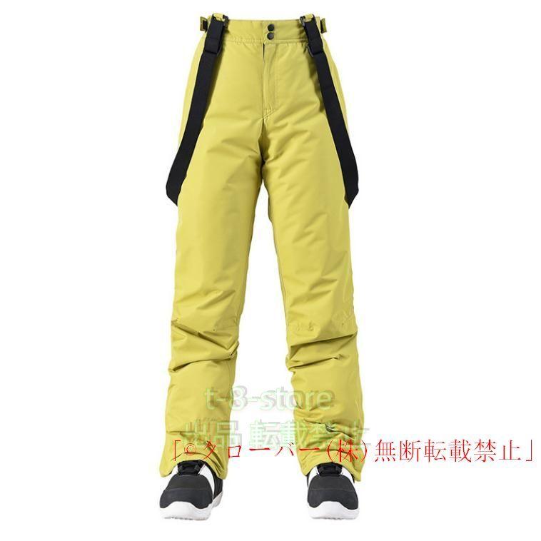 １０７～１１５ backhill スキー、スノボウエア 107～115 backhill スキー、スノボウエア 107～115