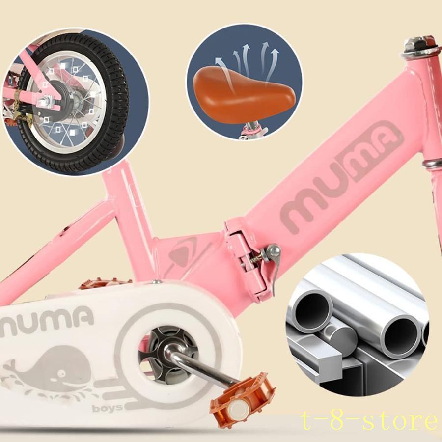 HYDEE 子供用自転車 16インチ 黒補助輪付き