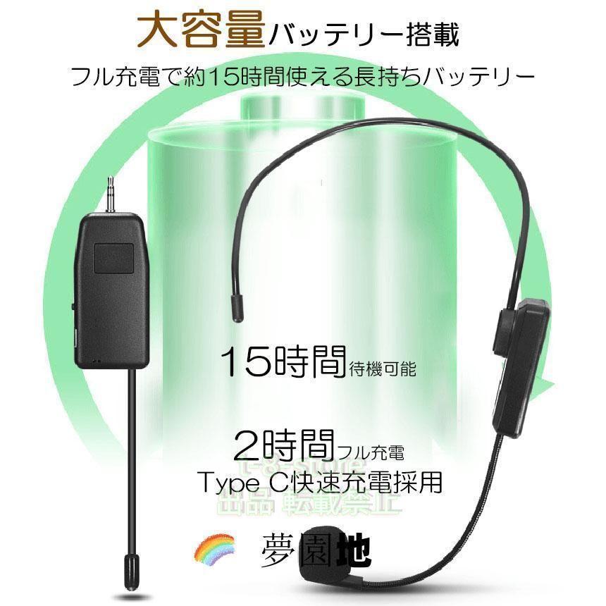 ヘッドセットマイク ワイヤレス完全防水マイク 2.4G無線 IP67防水＆防塵 ヘッドセットマイク ワイヤレス完全防水マイク 2.4G無線 IP67