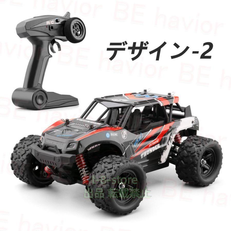 ラジコンカー オフロード 高速RCカー リモコンカー株式会社錦