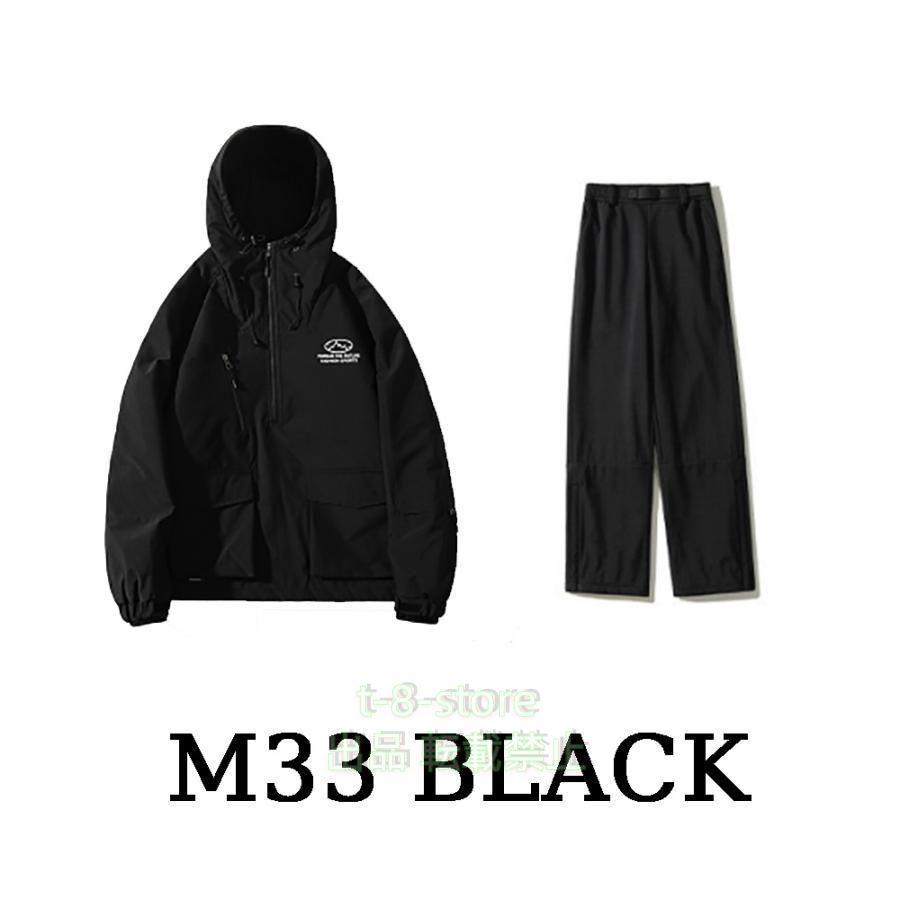 送料無料 新品 Columbia スノーウェアセット フロスティスロープ 110 送料無料 新品 Columbia スノーウェアセット フロスティスロープ