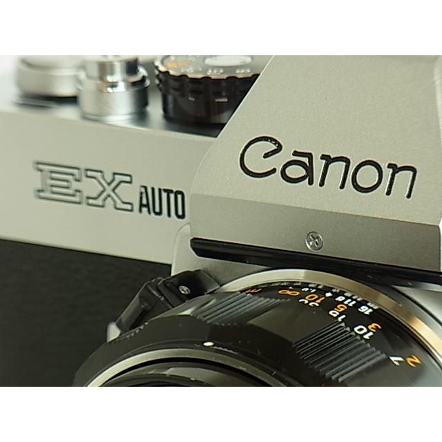 【動作確認済み】キヤノン EX AUTOの画像