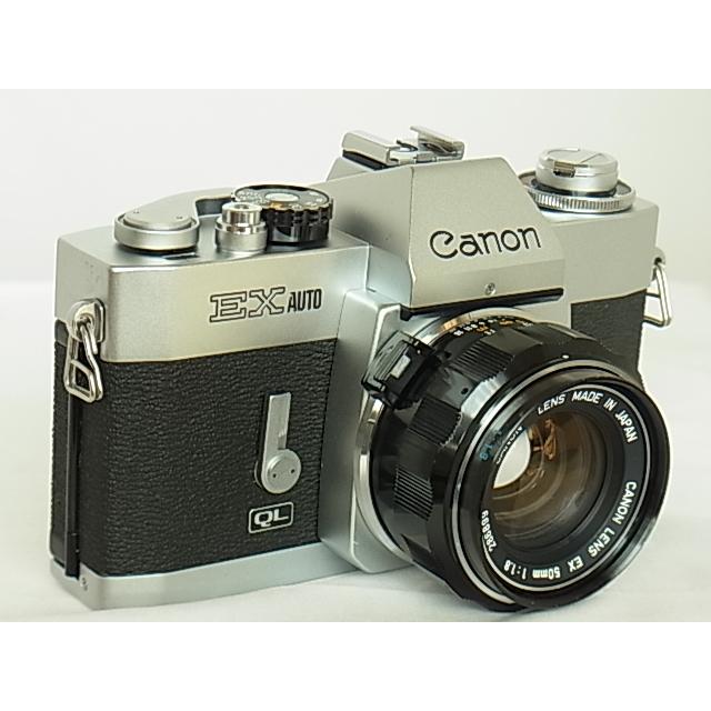 【動作確認済み】キヤノン EX AUTOの画像