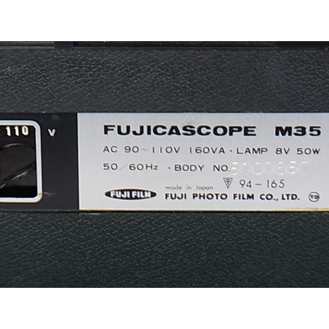 8㎜映写機フジカスコープ M-35 M35 フジカスコープ 8mm映写機 サイレント映写機 - メルカリ
