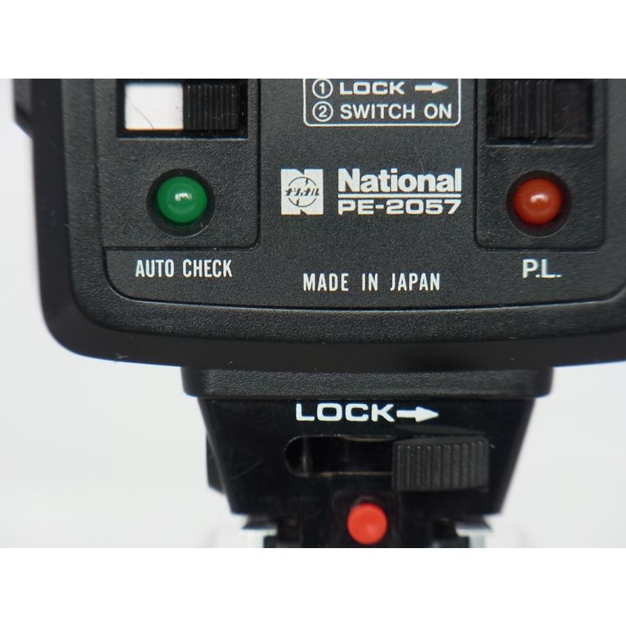 Nationalストロボ PE-2057 : 写真機修理T-98 - 通販 - Yahoo!ショッピング