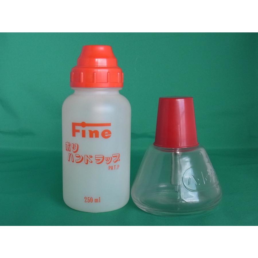 ハンドラップ 2個セット T 0346 写真機修理t 98 通販 Yahoo ショッピング