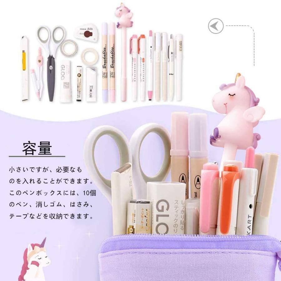 Ctlfun ペンケース 筆箱 筆入れ 鉛筆ケース ペン袋 ペンケース 筆袋 大容量 収納バッグ 学生 子供 多機能 軽量 ふでばこ 男の子 女の子 注目