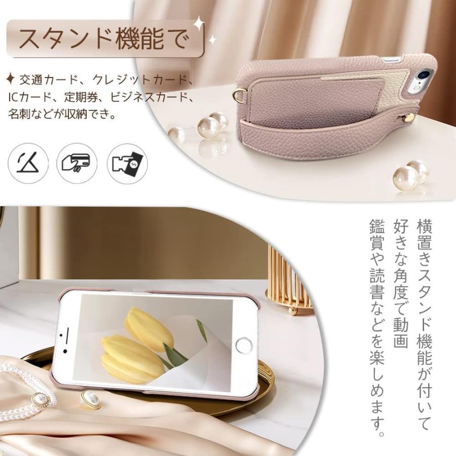 本物 se2 iPhone ケース 第二世代 SE iPhone 縄掛け 美しい すまほけーす iphone7 首かけ 手帳型カバー iPhone8 手帳 その他周辺機器 - www.sustentec.com.br 本物 se2 iPhone ケース 第二世代 SE iPhone 縄掛け 美しい すまほけーす iphone7 首かけ 手帳型カバー iPhone8 手帳 その他周辺機器 - www.sustentec.com.br