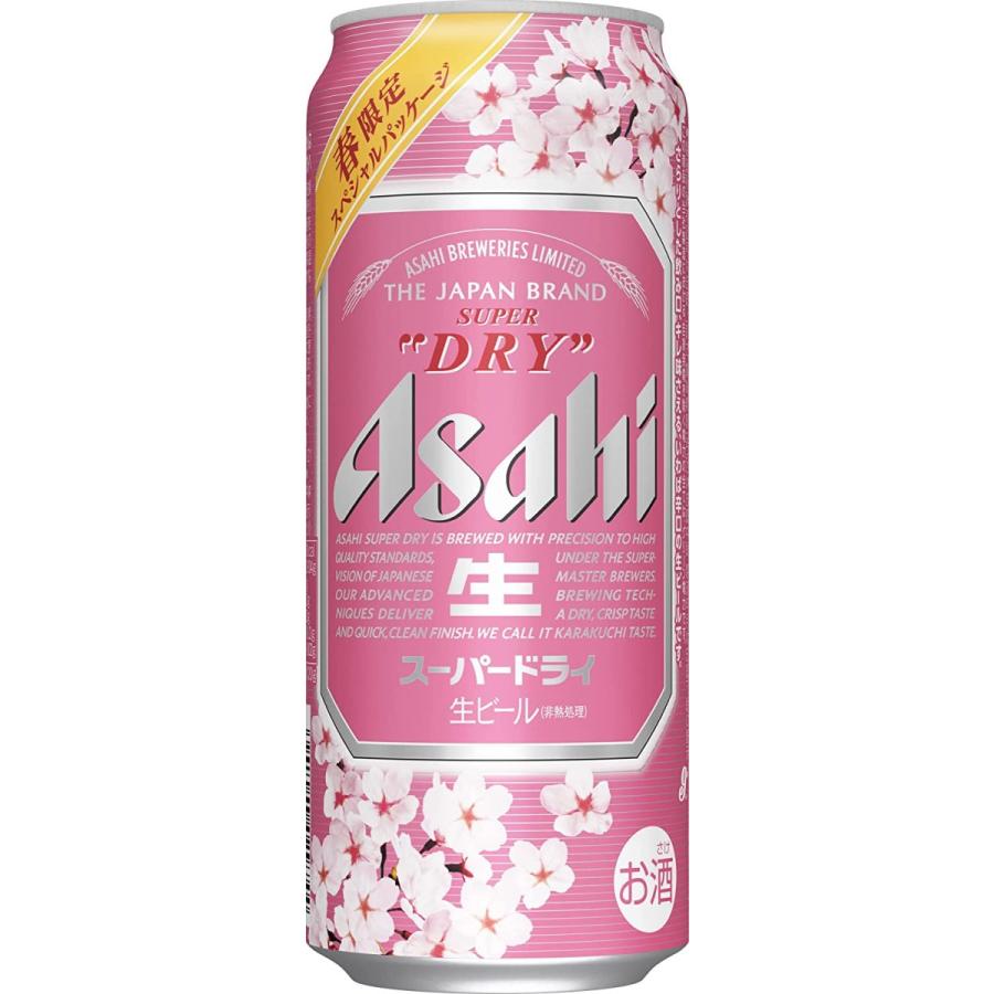 最大61%オフ! ふるさと納税 守谷市 アサヒスーパドライ500ml缶24本入り 1ケース club-salud.com 最大61%オフ! ふるさと納税 守谷市 アサヒスーパドライ500ml缶24本入り 1ケース club-salud.com