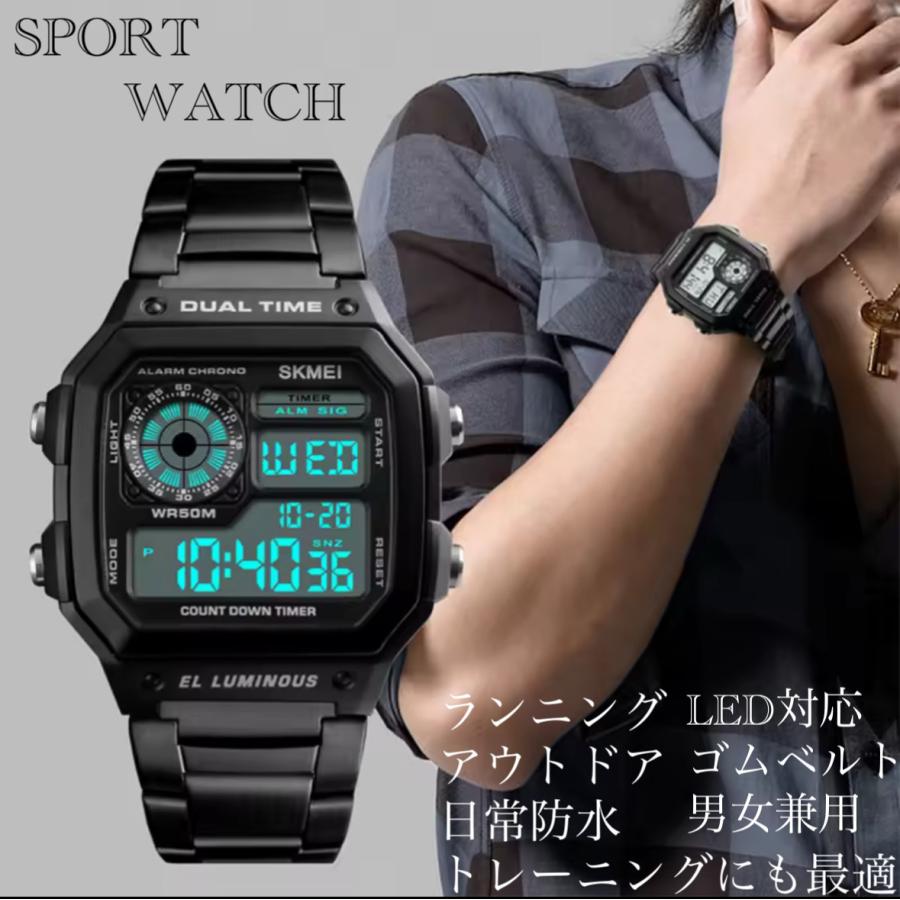 2 腕時計　スポーツ腕時計　時計　デジタル式  LED デジタル腕時計　デジタル 日常　防水　スポーツ  アウトドア キャンプ　ランニング アウトドア  LEDライト（Yahoo!・T&A ストアー）
