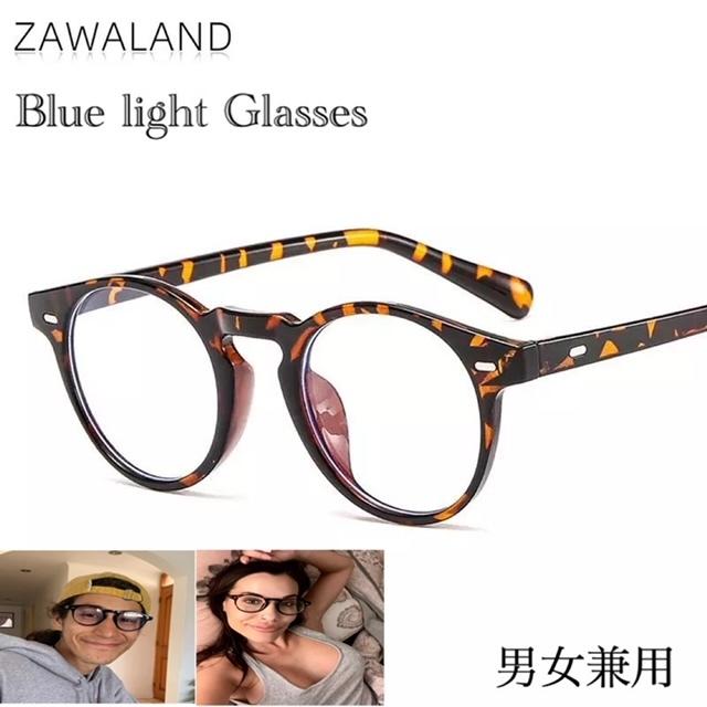 新品   メンズ  レディース  眼鏡  サングラス  メガネ  男女兼用　UV