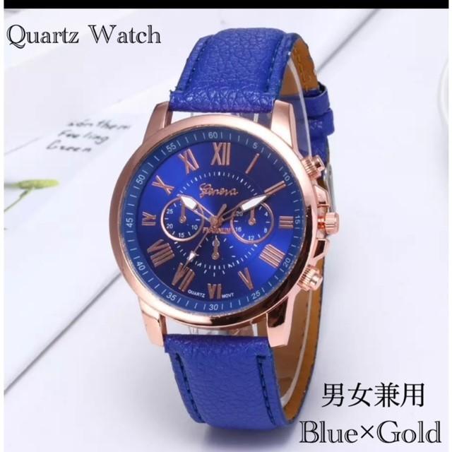 2 腕時計 時計 ギリシャ文字 メンズ腕時計 アナログ メンズ クォーツ 高品質 レザー ベルト バンド 革 ファッション時計 ウォッチ ブルー ゴールド 人気ブランド新作豊富