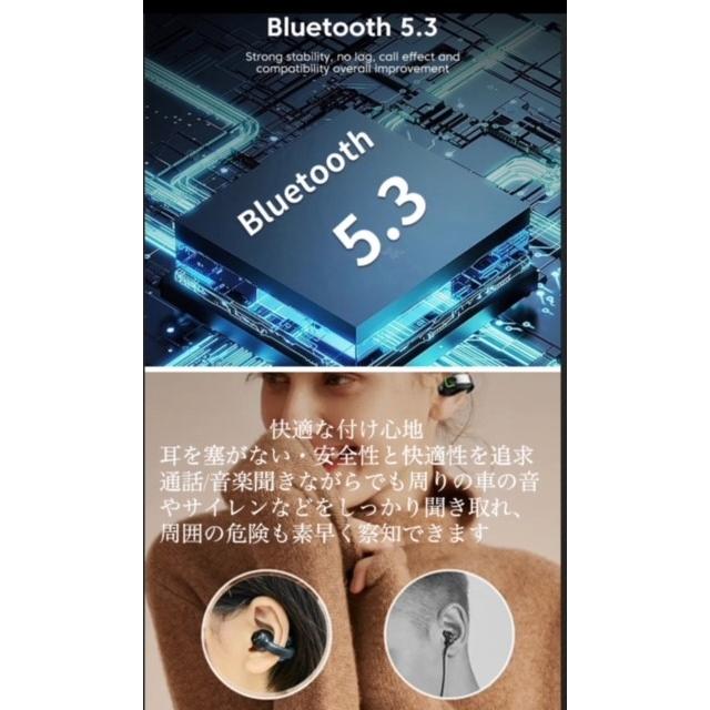 4 Bluetooth5.3　イヤホン　ワイヤレスイヤホン IPX5 空気伝導イヤホン　クリップ型　防水　耳掛け　スピーカー　マイク 片耳　USB 充電 超軽量　テレワーク｜t-a｜04