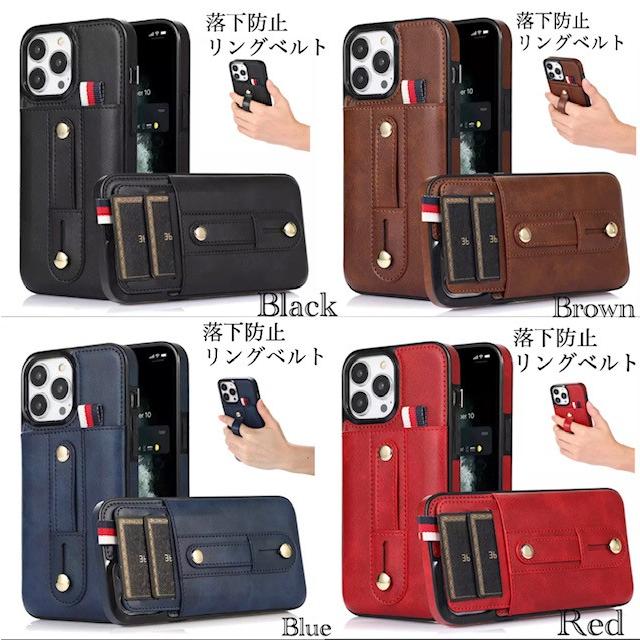 iPhone14 iPhone13 iPhone12 iPhone12Pro レザーケース レザー