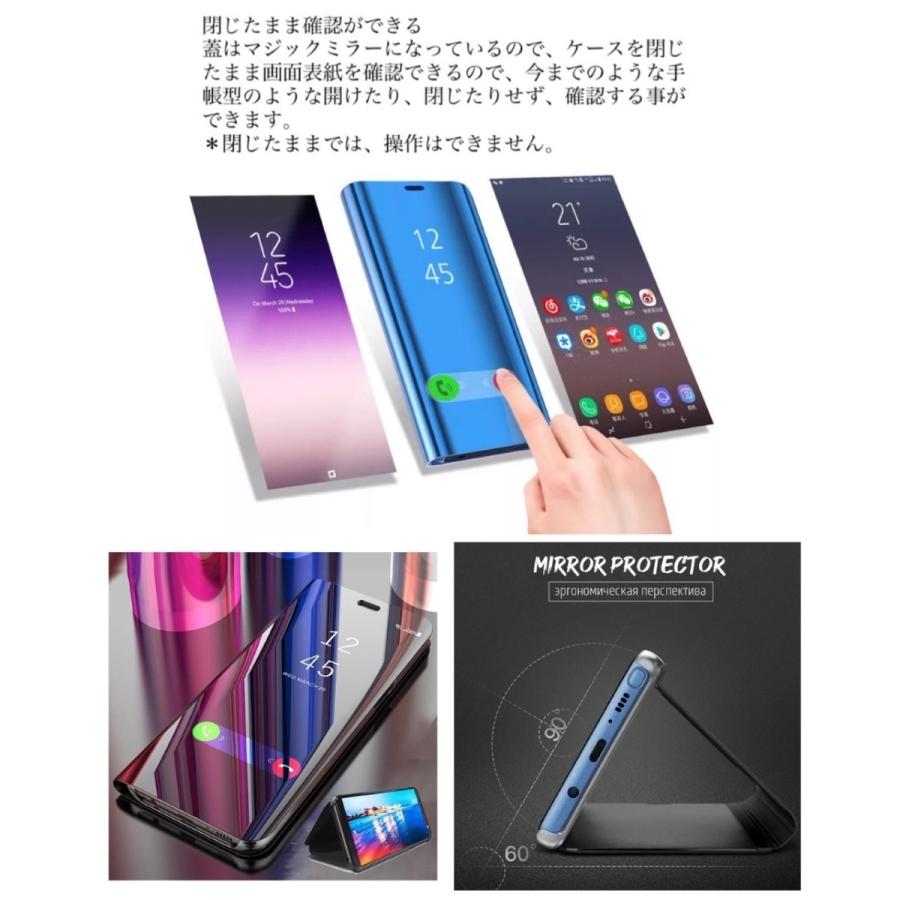 新品未使用　Kyne iPhone12ProMAX ケース　ミラー iPhone12 Pro 手帳型ケース ミラーケース 光沢 鏡面 反射 鏡面加工