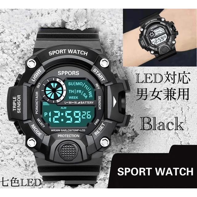 スポーツ腕時計 腕時計 時計 デジタル式 LED デジタル腕時計 デジタル 自転車 スポーツ アウトドア キャンプ ランニング アウトドア 7色 LEDライト : tkei3syu7led : T&A ストアー - 通販 - Yahoo!ショッピング スポーツ腕時計 腕時計 時計 デジタル式 LED デジタル腕時計 デジタル 自転車 スポーツ アウトドア キャンプ ランニング アウトドア 7色 LEDライト : tkei3syu7led : T&A ストアー - 通販 - Yahoo!ショッピング