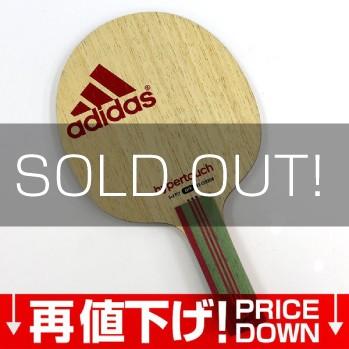 ハイパータッチ St Shake0022 卓球用品店アドバンス 通販 Yahoo ショッピング