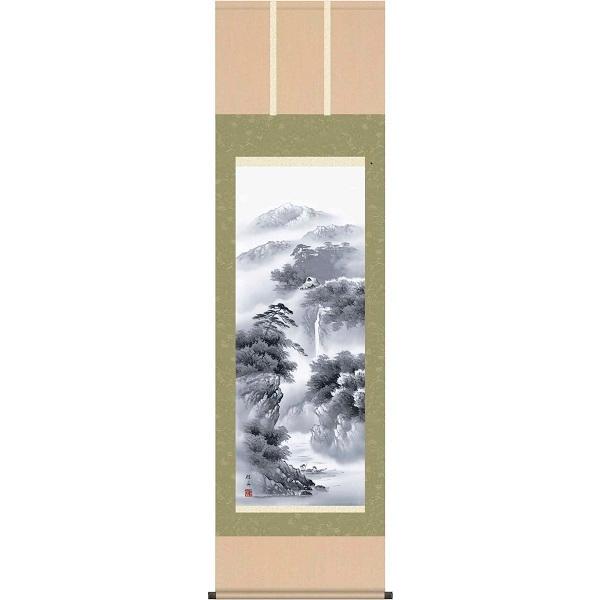 掛軸 山水画 掛軸/山水画/水墨山水/蒼山憧憬/長江桂舟/三美会/洛彩緞子本表装/尺五