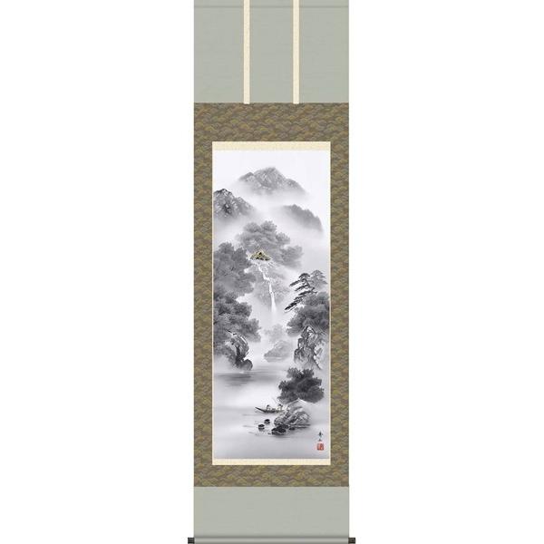 掛軸/山水画/水墨山水/山河幽寂/鈴村秀山/三美会/正絹二丁本表装/尺五サイズ幅54.5cm/桐箱畳紙収納/表装品質十年保証　爆買