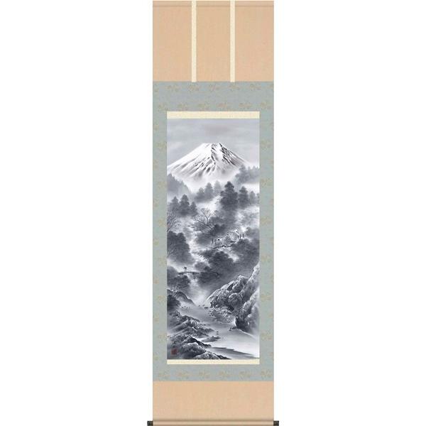 クリアランス廉価 掛軸/山水画/水墨山水/富嶽情景/伊藤渓山/三美会/洛