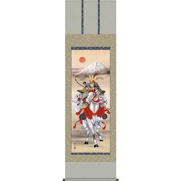 掛け軸/節句画/武者・兜/白馬武者/長江桂舟/三美会/正絹二丁本表装/尺五サイズ幅54.5cm/桐箱畳紙収納/表装品質十年保証/端午の節句掛軸 初節句 こどもの日　爆買