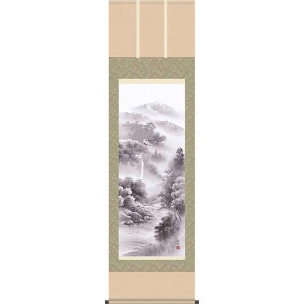 掛軸/山水画/水墨山水/悠景彩遷/長江桂舟/三美会/正絹二丁本表装/尺五サイズ幅54.5cm/桐箱畳紙収納/表装品質十年保証　爆買