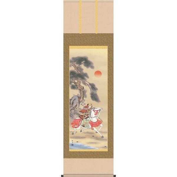 掛け軸/節句画/武者・兜/白馬武者/長江桂舟/三美会/正絹二丁本表装/尺五サイズ幅54.5cm/桐箱畳紙収納/表装品質十年保証/端午の節句掛軸 初節句 こどもの日　爆買
