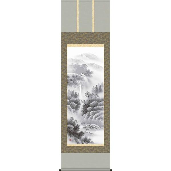 掛軸/山水画/水墨山水/幽山蒼流/伊藤渓山/三美会/正絹二丁本表装/尺五サイズ幅54.5cm/桐箱畳紙収納/表装品質十年保証　爆買