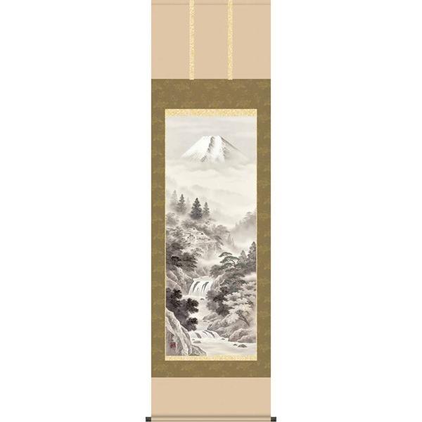 掛軸/山水画/水墨山水/富士閑景/江本修山/洛友会/正絹二丁本表装/尺五サイズ幅54.5cm/桐箱畳紙収納/表装品質十年保証　爆買