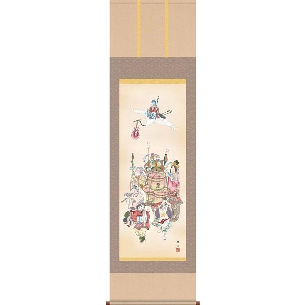 掛軸/慶祝・縁起画/七福神/七福神/長江桂舟/三美会/洛彩緞子本表装/尺五サイズ幅54.5cm/桐箱畳紙収納/表装品質十年保証　爆買