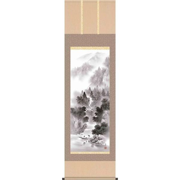 掛軸/山水画/水墨山水/悠景山水/伊藤渓山/三美会/洛彩緞子本表装/尺五サイズ幅54.5cm/桐箱畳紙収納/表装品質十年保証 爆買