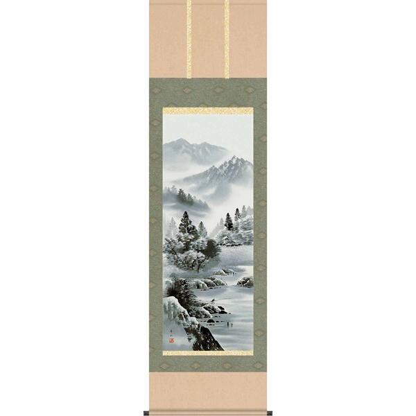 掛軸/山水画/水墨山水/閑雅悠景/鈴村秀山/三美会/洛彩緞子本表装/尺五サイズ幅54.5cm/桐箱畳紙収納/表装品質十年保証 爆買