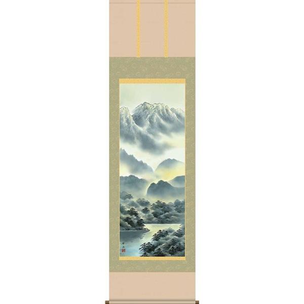 掛軸/山水画/水墨山水/彩色山水/江本修山/洛友会/正絹二丁本表装/尺五サイズ幅54.5cm/桐箱畳紙収納/表装品質十年保証　爆買