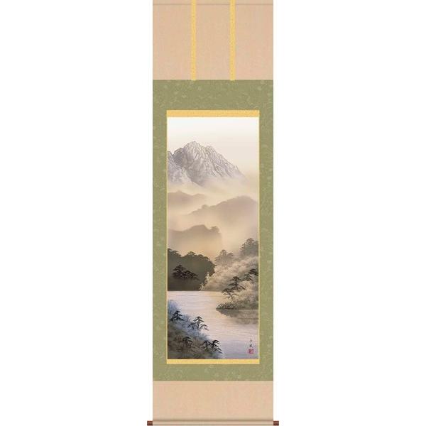 掛軸/山水画/水墨山水/湖畔黎明/熊谷千風/草夕会/洛彩緞子本表装/尺五サイズ幅54.5cm/桐箱畳紙収納/表装品質十年保証 爆買