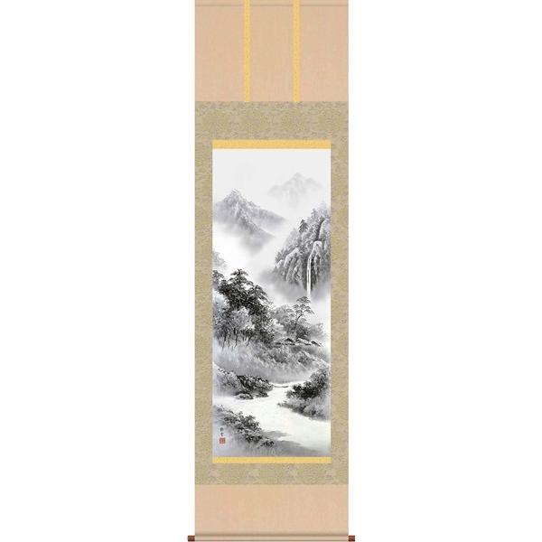 掛軸/山水画/水墨山水/紫山憧憬/佐藤静雲/悠創会/洛彩緞子本表装/尺五サイズ幅54.5cm/桐箱畳紙収納/表装品質十年保証 爆買