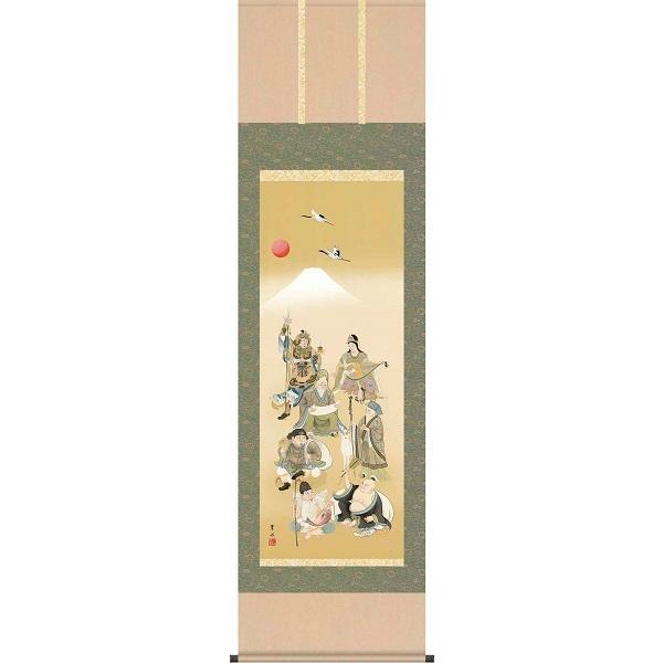 掛軸/慶祝・縁起画/七福神/七福神/ 緒方葉水/清瀧会/洛彩緞子本表装/尺五サイズ幅54.5cm/桐箱畳紙収納/表装品質十年保証 爆買