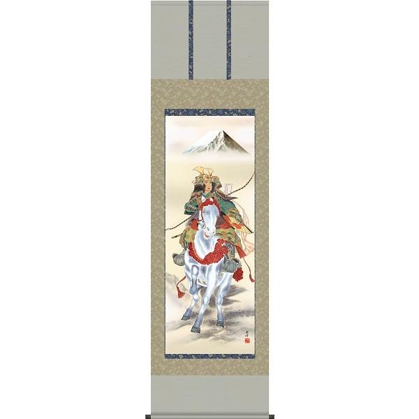 掛け軸/節句画/武者・兜/白馬武者/高畠周峰/曉山会/正絹二丁本表装/尺五サイズ幅54.5cm/桐箱畳紙収納/表装品質十年保証/端午の節句掛軸 初節句 こどもの日　爆買