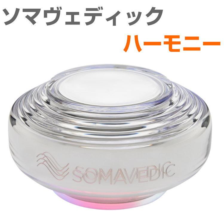 ソマヴェディック パワーストーン オルゴナイト ソマヴェ