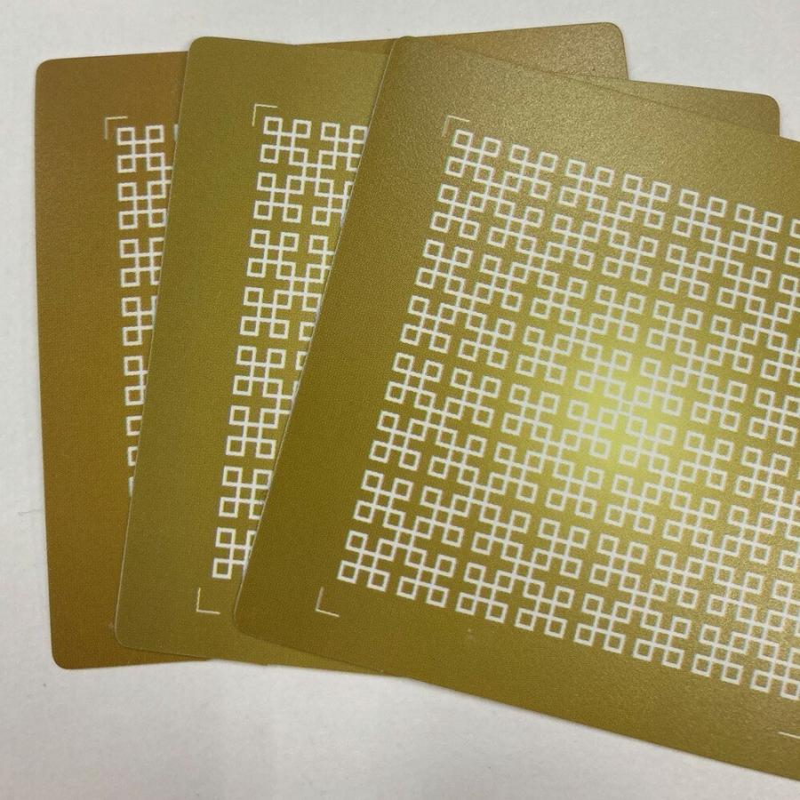 ナノチタンシート電磁波ブロッカー MAXmini+プラス お得な本体11個