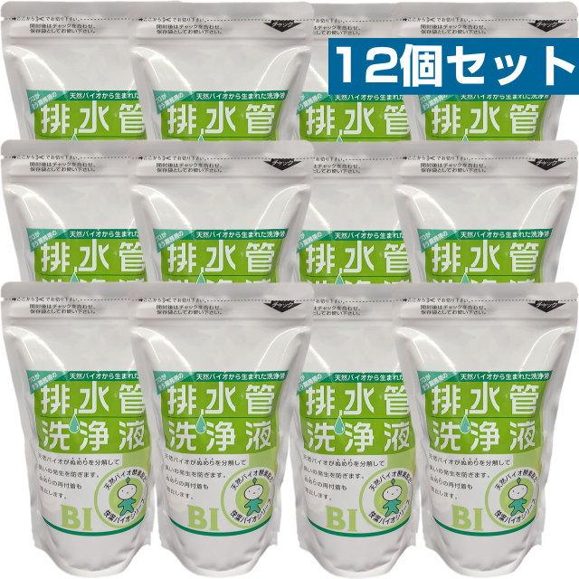 排水管洗浄液　天然バイオ　500ml　1回使い切り×12個セット　スリーケー　パイプクリーナー　排水溝　排水口　つまり　ぬめり　配管洗浄剤　排水溝クリーナー の商品画像